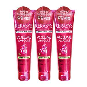 애경 케라시스 어드밴스드 10x 볼륨 앰플 컬 세럼 150ml 3개 헤어 모발