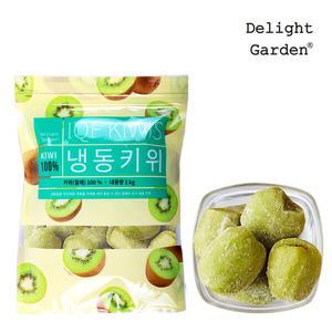 [딜라잇가든]냉동 키위 10kg