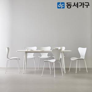 모던 세이프티 6인용 세라믹식탁 세트 1800  심플체어6) DF644602