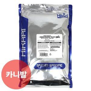 히카리 캣피쉬 싱킹카니발 1kg