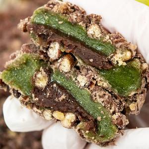 제주 오메기떡 100% 국산찹쌀 개별포장 480g (8개입)