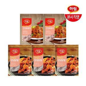 하림 뼈없는 양념닭발 3팩+근위볶음이 2팩