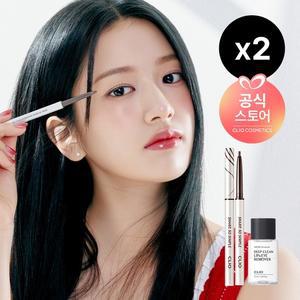 [CJ단독 더블구성]샤프 쏘 심플 워터프루프 펜슬 라이너 AD [사은]립앤아이리무버미니