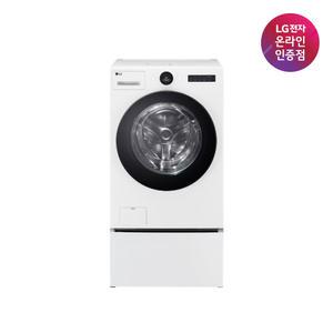 [으뜸효율 대상] LG 트롬 오브제컬렉션 워시콤보 수납함 FH25WAF(FH25WA+FP7W)
