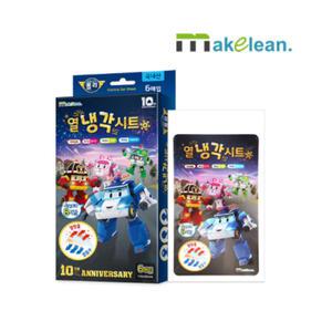 메이클린 로보카폴리 열냉각시트 6매입/열패치/쿨시트