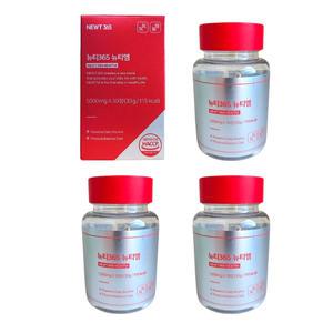 뉴티365 뉴티엠 1000mg 3박스