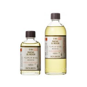 홀베인 유화용 보조제 페인팅오일 200ml (0405)