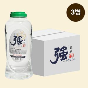 [1BOX] 내국양조 담금주 강주 50도 5L X 3병 담금술 대량구매