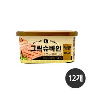 삼립 그릭슈바인 캔햄 햄 200g 12개 국산 돼지고기 91%