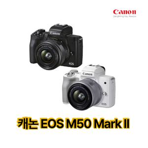 캐논 EOS M50 Mark II 바디 기본구성