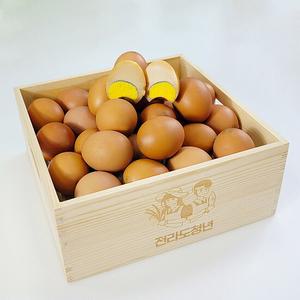 HACCP 하루에 두번 구운 계란 훈제란 대란 60구 (핑크솔트 증정)