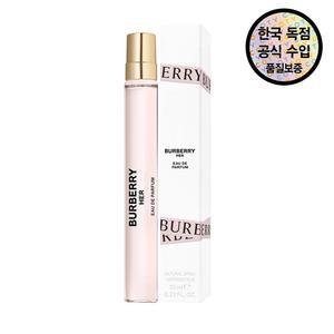 [공식수입원]  허 EDP 10ML