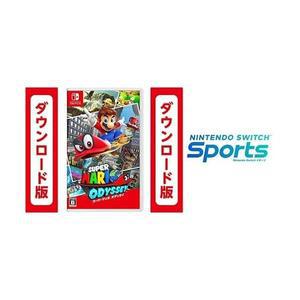 [관부가세포함] 슈퍼 마리오 오디세이 | 온라인 코드 버전 Nintendo Switch 스포츠