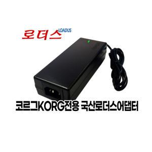 코르그KORG 디지털피아노 KA430 전용 A481-1503200 /YL481-1503200호환 15V 3.2A 국산어댑터