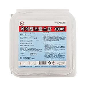에이탑 코튼스왑 알콜솜 100매