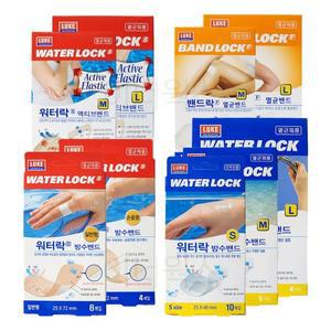 [노바상점]  루크 워터락/밴드락 방수밴드 멸균밴드 모음
