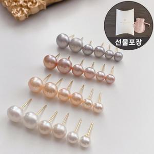 천연 담수진주 귀걸이 AAAA급