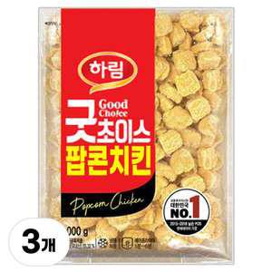 하림 굿초이스 팝콘치킨 3kg (1kgX3개)