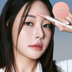 재창조 메이커 듀얼 애교살 라이너  애교살과 언더 음영을 한 번에