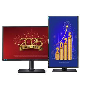 삼성 S22C450 LED 피벗높낮이벽걸이 사무업무용22인치모니터 중고