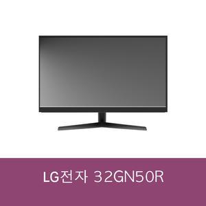 LG전자 울트라기어 32GN50R 32인치 게이밍 모니터 165Hz 블랙