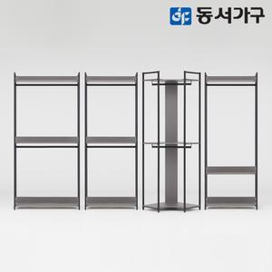 몬티아 철제 시스템 셀프 드레스룸 3200 코너 A세트 DF644517