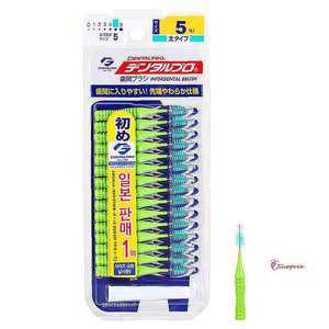 치간칫솔 대형 15P사이즈5 tuv952