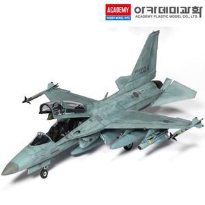 1/48 대한민국공군 FA-50 파이팅이글 전투기 12366 폭격기 비행기 프라모델