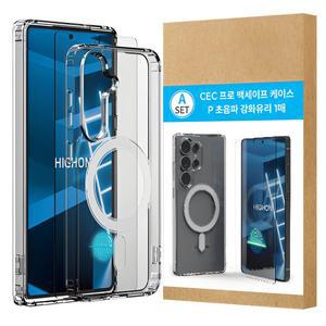 [기타]갤럭시 S25 S24FE S23FE S24 S23 울트라  케이스 맥세이프 케이스+지문인식 강화유리 세트