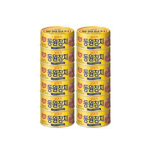 동원 라이트 스탠다드 참치 150g X12개(원터치)