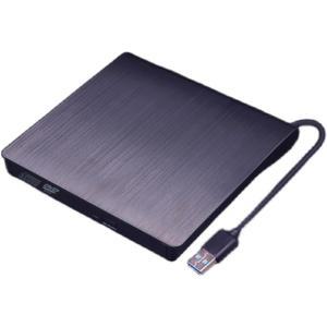드라이브 외장형 cd리더기 USB 시거잭 CD롬 OS용 아이맥 라이터기 노트북용