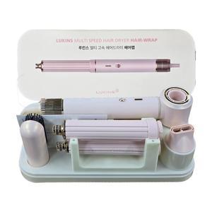 루킨스 헤어랩 핑크 5 in 1 패키지 멀티 헤어 스타일러 (his)