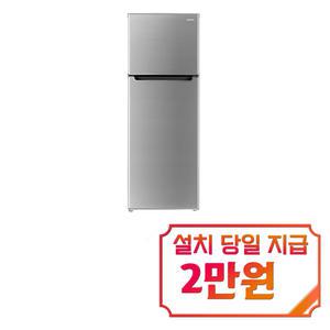 [위니아] 냉장고 182L (실버) / WWRB181EEMWSO(A) / 60개월 약정s