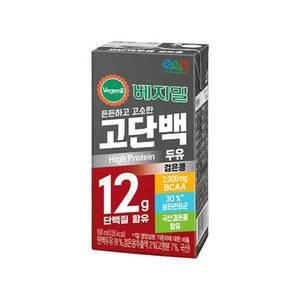 베지밀 고단백두유 검은콩 190mlx72입