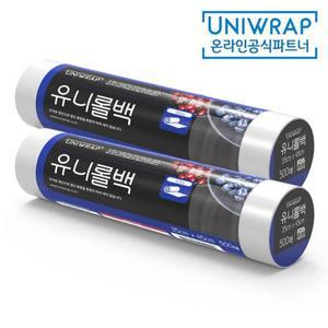 [NS홈쇼핑]유니랩 유니롤백 35x45cm특대형 500매 X 2개[35082711]