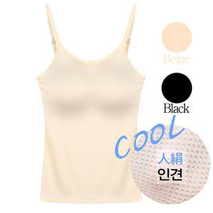 신축성 인견 브라런닝 브라일체형 끈런닝 여름런닝 2P