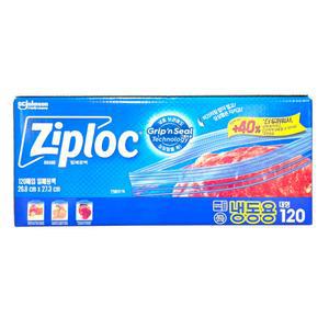 지퍼락 냉동용 지퍼백 대형 120매 코스트코 냉동 비닐 이중 투명 밀폐용백 재사용 비닐팩