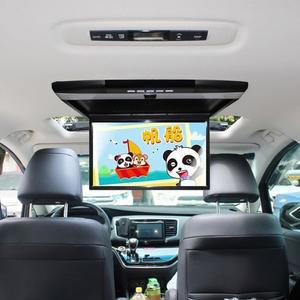 차량용 TV 천장 12V 티브이 내부 128G 차량용천장TV 거치대 장착 15인치 카라반