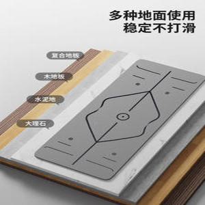 요가 매트 두꺼운 홈트 1x2m 2x1 1m TPE 20mm 운동매트 충격 취미
