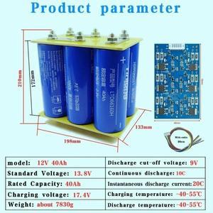 66160 리튬 티탄산염 배터리 6S1P LTO  Yinlong 17.4V E-보트 EV 인버터 자동차 태양열 면세 40Ah