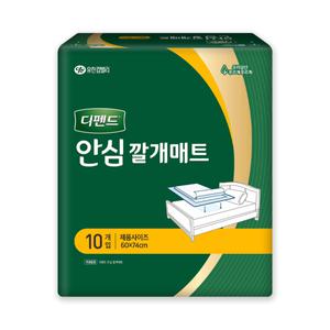 디펜드 안심 깔개매트 10매