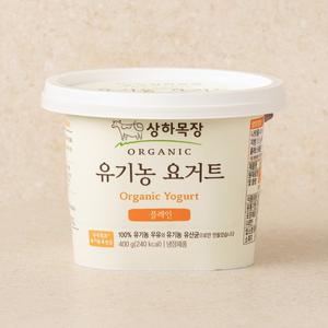 상하목장 유기농 요거트 플레인 400g