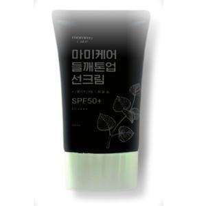 마미케어 들깨 톤업 선크림 50ml