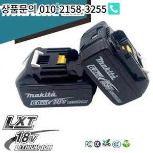 Makita 충전식 6.0Ah 배터리용 원본 교체 한 LED 리튬 이온 호환 18V 전동 공구 DDF487