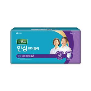 디펜드 안심플러스 언더웨어 대형 16매 2팩