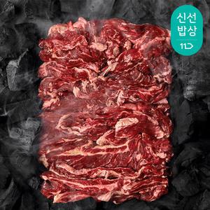 육즙 가득 구이용 안창살 300G *4팩