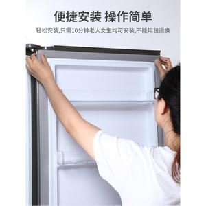 가스켓 실링 고무패킹 개스킷 박사 대형 모델명 도어 스트랩 6문 냉장고패킹 교환 전용