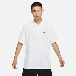 나이키 클럽 반팔 폴로셔츠 FN3895-100
