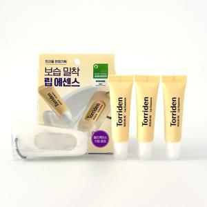 토리든 솔리드인 세라마이드 립 에센스 11ml 3개 키링세트