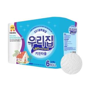130매 6p 키친타올 키친타월 2겹 주방 엠보싱 휴지 업소용 기름 천연펄프